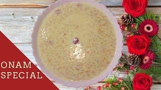 Palada Payasam  Onam Special Easy Payasam [upl. by Avlis]