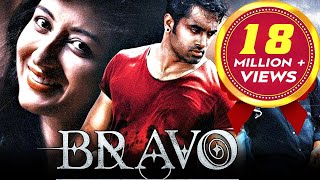 Bravo Full Hindi Dubbed Movie  Unni Mukundan Tovino Thomas Priyanka [upl. by Yuria]