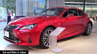 Lexus RC350 F Sport  Red 2 [upl. by Maleki483]