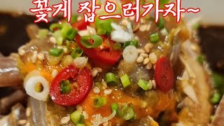 간장게장 가을제철 밥도둑 레시피 마녀셰프 [upl. by Oelc204]