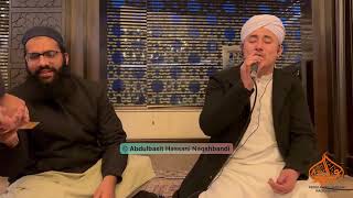 Kalam Of Hazrat Haji Imdadullah Muhajir Makki RH  New Naat with Durood e Pak  Abdulbasit Hassani [upl. by Aloz]