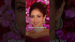 Mysterious Death of Sridevi what was the truth…shorts sridevi bollywood [upl. by Letnuahc134]