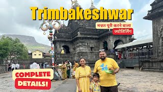 Trimbakeshwar Temple Nashik India  Trimbakeshwar Mahadev  12 Jyotirling Yatra [upl. by Ecirted202]