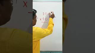 Nice multiplication short tricktrendingeduationmathsshortsyoutubeshortsmultiply 🔥🔥 [upl. by Arick]