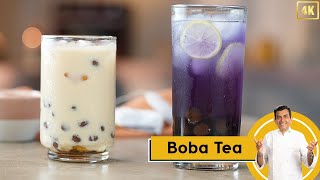 Boba Tea  Bubble Tea  बोबा टी  बबल टी  How to make Boba Tea at home  Sanjeev Kapoor Khazana [upl. by Halle]