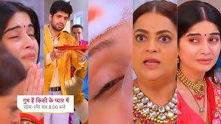 Ghum Hai Kisikey Pyaar Meiin Today Episode PROMO 3 4 Nov 2024 Savi ne roka Shree ko Isha se ladai [upl. by Karola168]