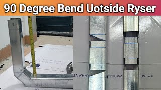 Trunking 90 Degree Bend  Trunking 90 Degree Bend Kaise Banaye  How To Make 90 Degree Bend [upl. by Deelaw216]