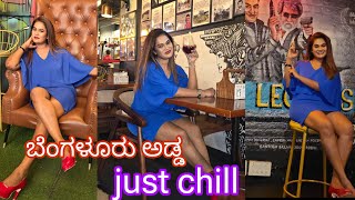 Bangalore best pub 🍻 Bangalore ADDA indias number one kannada pub pavisvlog [upl. by Eselrahc645]