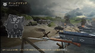 「WORLD WAR HEROES」今回はBreda PGを使いました！ 購入検討や立ち回り等参考動画にどうぞ！ [upl. by Cid410]