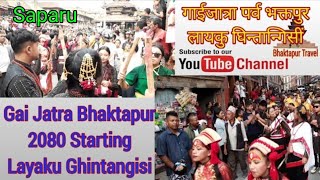 Gai Jatra  Saparu  Gaijatra Bhaktapur 2080  Khwopa Jatra Layaku Ghintangisi BhaktapurTravel [upl. by Eanaj]