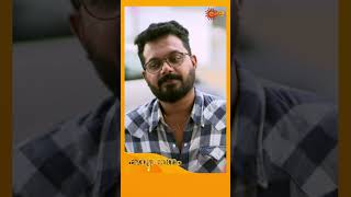 Kanyadanam  Shorts  Surya TV  MalayalamSerials SerialsOnSuryaTV [upl. by Anuayek]