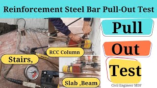 👷Reinforcement Steel Bar PullOut Test ✅ Pull Out test Rebar🏋‍♀️ Pull Testing machine🟠Civil engineer [upl. by Fons]