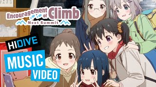 Encouragement of Climb Next Summit  HIDIVE [upl. by Madda]