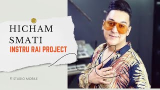 عزف اجمل ايقاعات هشام سماتي مع رابط البروجي على الهاتف  project rai hichamsmati fl studio mobile [upl. by Atinrahc]