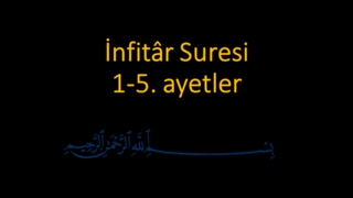 İNFİTAR SURESİ 15 AYETLER EZBERLE HER AYET ON TEKRAR [upl. by Thierry]