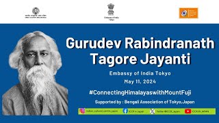 Gurudev Rabindranath Tagore Jayanti [upl. by Nyrret92]