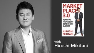 Kobo in Conversation Hiroshi Mikitani [upl. by Hirschfeld]