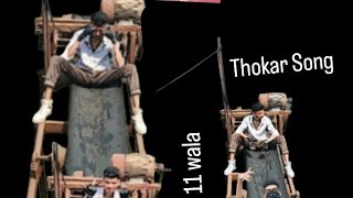 Thokar Song full music video Harjeet up11wala rapmusic hiphop rapsong [upl. by Yhtorod]