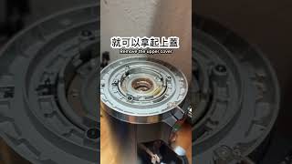 Mahlkonig E65S 磨豆機清潔刀盤只要一隻一字起 can you really clean ur grinder bladecoffee mahlkonig e65s [upl. by Topliffe]