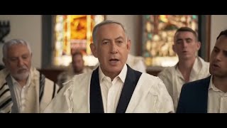 Netanyahu Sings A Prayer for the Israel Defence Forces [upl. by Jenda]