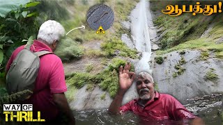 WATERFALL HUNTING At Dzongu Village Sikkim 😍 [upl. by Kitarp]