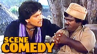 Aditya Pancholi Comedy Scene  Kab Tak Chup Rahungi  Aditya Pancholi Amala Akkineni  HD [upl. by Winna]