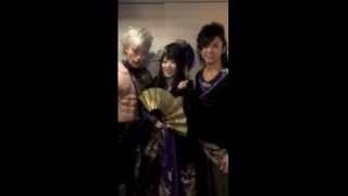 WagakkiBand New Year message for Nippon Project [upl. by Adnoyek]