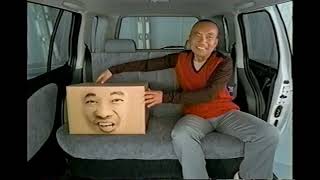 【懐かしいCM】ラウム 竹中直人 トヨタ自動車 2000年 Retro Japanese Commercials [upl. by Lipp]