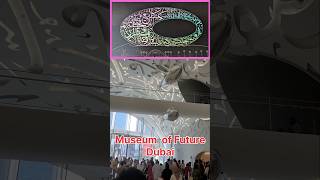 Museum of Future  Worlds most futuristic building planmystudy [upl. by Dunkin]