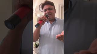 Neele Neele Ambar Par  Kishor Kumar  Cover by realbathroomsinger [upl. by Anewor]