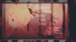 English Ver 「Crimson and White Spider Lily Song」 英語で歌ってみた ✿ham 「●ω●」 [upl. by Bamberger]