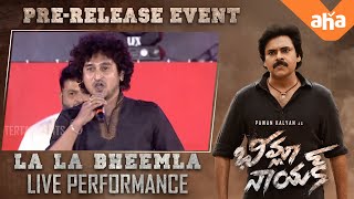 La La Bheemla Song Live Performance at BheemlaNayak Pre Release Event  Pawan Kalyan  Rana [upl. by Collbaith]