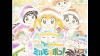 Mirumo de Pon OST 22 Ring Ring Christmas [upl. by Nylednarb]