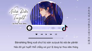 Vietsub Nửa Đời Tuyết  Là Thất Thúc Đây  半生雪  是七叔呢V [upl. by Einnalem]