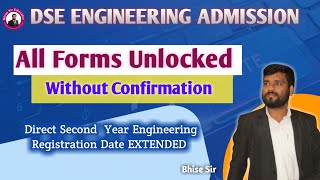 DSE registration date extended DSE All forms unlocked without confirmation dseadmission [upl. by Nylynnej]