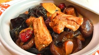 The BEST Braised Pork Ribs amp Mushrooms 排骨燉蘑菇 CiCi Li Asian Home Cooking Recipes [upl. by Mathia]