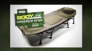 Vision Bodyline Kashkym Wideboy Bedchair [upl. by Papert]