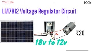 How to make LM7812 Voltage Regulator Circuit 7812 voltage regulator test youtube trending viral [upl. by Okajima]