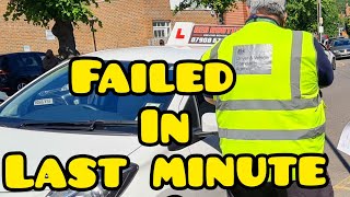 Fail in Last minute HornchurchHornchurch driving test routes 2021Real Practical driving Test [upl. by Euqilegna33]