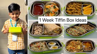 ഇങ്ങള് ചോയ്ച്ച🔥school Food Recipes  One Week Tiffin Box Recipes ✅Lunch box recipes [upl. by Sipple]