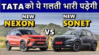 New Sonet 2024 VS Nexon Facelift  Kia sonet facelift vs Tata Nexon facelift 2023 ASY [upl. by Templas]