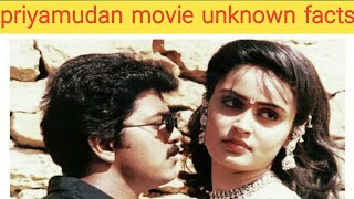 priyamudan movie unknown factsVijay [upl. by Enilhtak]