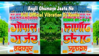 Angli Ghumai Jaata Ne Reggtion Mix  DJ Swam DJ Lux DJ X  Bhan Ke Take Jo Kah The Hath Dj Remix [upl. by Doowyah]