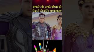 Mere mahabub mere sanam balveer devjoshi ananya vivan trending balveerreturns shortsfeed [upl. by Shaun37]