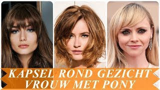 Kapsel rond gezicht vrouw met pony [upl. by Nathan]