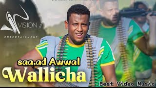 Saad Awwal WallichaOFficial Video [upl. by Alurd43]