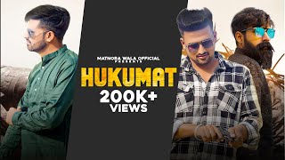 Hukumat Full Song Sumit Bhati  Gyanendra Sardhana amp Sandeep Matnora  New Haryanvi Song 2022 [upl. by Otir]