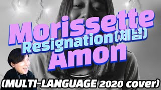 Morissette Amon Resignation MULTILANGUAGE 2020 cover [upl. by Ahsirhcal]