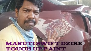 Maruti Swift Dzier Touch Up Paint How To Touch Up Paint car [upl. by Enialedam437]