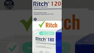 Ritch er kaj kiরিছ এর কাজ কিকতদিন খাবোকিভাবে খাবোritch 60120180mg syp এ্যালার্জি ঔষধ [upl. by Claresta606]